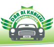 Logo Footer